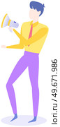 Man marketer with loudspeaker advertises product. Promoter speaks loud with megaphone. Advertising, announcement, promotion, marketing concept. Male character standing with loudspeaker, promoting. Man marketer with loudspeaker advertises product. Promoter speaks loud with megaphone in hands. Стоковая иллюстрация, агентство Ingram Publishing / Фотобанк Лори