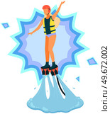 Young woman with long blonde hair flyboarding. New spectacular extreme water sports. Seaside leisure, beach and recreation concept. Girl in jet boots flies over water. Flyboard, sports for happy lady. Girl in jet boots flies over water. Seaside leisure, beach and recreation, flyboarding concept. Стоковая иллюстрация, агентство Ingram Publishing / Фотобанк Лори