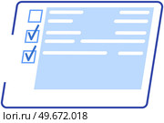 Checklist with results of social surveys, customer data. Clipboard with document, target. Targeted advertising, business marketing concept. Form with survey, paper sheet with results of review. Checklist with results of social surveys, customer data. Clipboard with document. Form with survey. Стоковая иллюстрация, агентство Ingram Publishing / Фотобанк Лори