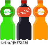 Aerated sweet drink, sparkling fruit-flavored beverage. Set of plastic bottles with lemonades, fizzy drinks. Sweet soft drink, carbonated liquid. Soda vector illustration. Aerated sweet drink, sparkling fruit-flavored beverage. Set of plastic bottles with lemonades. Стоковая иллюстрация, агентство Ingram Publishing / Фотобанк Лори