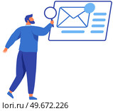 Man with magnifying glass looking for information in newsletter in digital envelope. Online subscription for news, newspapers, electronic publication for subscribers. Guy receives email via internet. Man with magnifying glass looking at digital envelope. Person receives email via internet. Стоковая иллюстрация, агентство Ingram Publishing / Фотобанк Лори