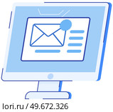 Information in newsletter in digital envelope. Online subscription for news, newspapers electronic publication for subscribers. Receives email via internet. File document data analysis. Unread message. Information in newsletter in digital envelope. Online subscription for news, newspapers, electronic publication. Стоковая иллюстрация, агентство Ingram Publishing / Фотобанк Лори
