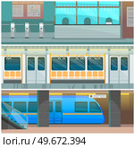 Entrance of railway station, transportation concept. Underground station platform, subway car interior and checkpoint in metro. Subway view set with train, turnstiles and checkout vector illustration. Entrance of railway, transportation concept. Underground station, subway car interior and checkpoint. Стоковая иллюстрация, агентство Ingram Publishing / Фотобанк Лори