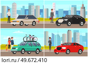 Women and man of different generations next to their personal transport. Stages of development of lady, adolescence, maturity, old age. Elderly, adult and young people standing near automobiles, cars. People of different generations next to their personal transport. People standing near automobiles. Стоковая иллюстрация, агентство Ingram Publishing / Фотобанк Лори