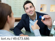 contact lenses in containers concept. Стоковое фото, агентство Ingram Publishing / Фотобанк Лори