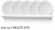 Round white plates on wooden shelf for utensil. Kitchen stuff for cooking and serving food, breakfast, lunch and dinner. Vector illustration in flat style, shelving concept on white background. Round white plates on wooden shelf for utensil. Kitchen stuff for cooking and serving food. Стоковая иллюстрация, агентство Ingram Publishing / Фотобанк Лори