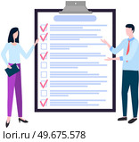 Month scheduling, to do list, time management concept. Man and woman stand near to do list and discuss schedule. Plan fulfilled, task completed, timetable sheet. People work with check list planning. Man and woman stand near to do list and discuss schedule. People work with checklist planning. Стоковая иллюстрация, агентство Ingram Publishing / Фотобанк Лори