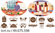 Set of hand writings about kitchen and cooking. Best time, home baking, restaurant food, lets cook. Hand drawn letterings in simple style near people preparing food, creating dishes in kitchen. Set of hand writings about kitchen and cooking near people preparing food, creating dish in kitchen. Стоковая иллюстрация, агентство Ingram Publishing / Фотобанк Лори