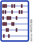 Old tool for calculations. Account with wooden abacus, counter. Accounting concept. Mechanical device for performing calculations. Counting board for working with numbers vector illustration. Mechanical device for performing arithmetic calculations. Counting abacus for working with numbers. Стоковая иллюстрация, агентство Ingram Publishing / Фотобанк Лори