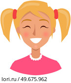 Positive face expression of young woman. Girl with emotion of happiness, joy. Cheerful, joyful face of female character. Happy smiling lady vector illustration. Expressing human emotion concept. Positive face expression of young woman. Cheerful, joyful girl with emotion of happiness, joy. Стоковая иллюстрация, агентство Ingram Publishing / Фотобанк Лори