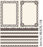 Set of wide lace ribbons and frames with ornament. Black design elements isolated in retro style. Pattern for creating vintage style, decor design. Lace decoration template, frameworks. Set of wide lace ribbons and frames ornament in retro style. Pattern for creating style, vintage decor design. Стоковая иллюстрация, агентство Ingram Publishing / Фотобанк Лори