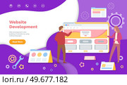 Website development content. Developing of internet app or online web service. Programmers designers make up selling site place size adjustment web labels edit update information business on main page. Website development content concept Developing of internet app or online web service. Стоковая иллюстрация, агентство Ingram Publishing / Фотобанк Лори