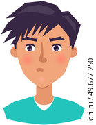 Negative person frowning face upset man. Guy with emotion of indignation, calmness. Displeased face of male character. Unhappy boy isolated on white background. Expressing human emotion, discontent. Negative, displeased face expression of young man. Guy with emotion of indignation, calmness. Стоковая иллюстрация, агентство Ingram Publishing / Фотобанк Лори