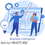 Reading report, survey concept. Man with magnifying glass looking for information in text document. Employee analyzes term of contract. Analysis data launch of new business project. Check startup data. Man with loupe looking for information in text document. Symbol of startup launch. Стоковая иллюстрация, агентство Ingram Publishing / Фотобанк Лори