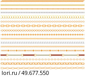 Metal chainlets with variety chain links. Gold, silver, stainless steel necklaces vector illustration isolated on white background. Jewelry from precious metals. For jewelry store ad, fashion concept. Metal chainlets with variety chain links. Gold, silver, stainless steel necklaces vector isolated. Стоковая иллюстрация, агентство Ingram Publishing / Фотобанк Лори