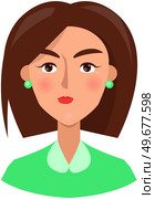 Negative person frowning face upset woman. Girl with emotion of indignation, calmness. Displeased face of female character. Unhappy lady vector illustration. Expressing human emotion, discontent. Negative person frowning face upset woman. Girl with emotion of indignation, calmness expression. Стоковая иллюстрация, агентство Ingram Publishing / Фотобанк Лори
