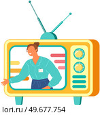 Television studio with happy smiling woman reporter broadcasting news. Female presenter on old TV screen. Live broadcast, television with young lady. Retro receiver, screen of TV vector illustration. Television studio with happy smiling woman reporter broadcasting news. Female presenter on TV screen. Стоковая иллюстрация, агентство Ingram Publishing / Фотобанк Лори
