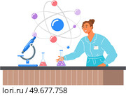 Female scientist, chemical researcher with laboratory equipment. Girl in lab coat doing research. Woman working with reagents for experiment. Study of atom structure, molecular engineering concept. Female scientist with laboratory equipment. Chemical researcher doing scientific research experiment. Стоковая иллюстрация, агентство Ingram Publishing / Фотобанк Лори