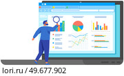 Reading report, survey concept. Man with magnifying glass looking for information in text document. Employee analyzes term of contract. Analysis data launch of new business project. Check startup data. Man with loupe looking for information in text document. Symbol of startup launch. Стоковая иллюстрация, агентство Ingram Publishing / Фотобанк Лори