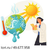 Man makes analysis of ecology, environment of planet. Scientific study of problems of rising temperatures. Global warming, climate change concept. Scientist studies ozone layer depletion, makes notes. Man makes analysis of ecology, environment. Scientific study of problems of rising temperatures. Стоковая иллюстрация, агентство Ingram Publishing / Фотобанк Лори