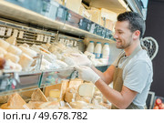 a fridge is full of cheese. Стоковое фото, агентство Ingram Publishing / Фотобанк Лори