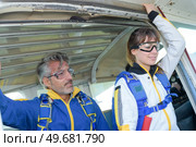 it is the first time to skydive. Стоковое фото, агентство Ingram Publishing / Фотобанк Лори