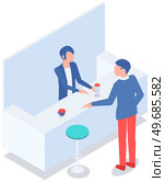 Man buys drinks at bar. Bartender prepares cocktails for visitors. Chairs near bar with alcoholic beverages. Sale of snacks and alcohol. Modern furniture and interior elements for cafe or nightclub. Man buys drinks at bar. Bartender prepares cocktails for visitors, rest in evening in nightclub. Стоковая иллюстрация, агентство Ingram Publishing / Фотобанк Лори