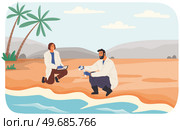 People exploring nature, analyze soil. Researchers take samples of biomaterial. Environmental and ecology research. Scientists conduct ecological experiment. Explorers work in forest or park. People exploring nature, soil. Scientists conduct ecological experiment. Explorers work in forest. Стоковая иллюстрация, агентство Ingram Publishing / Фотобанк Лори