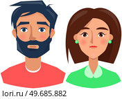 Negative person frowning face upset people. Family with emotion of indignation, calmness. Displeased face of female character. Unhappy man vector illustration. Expressing human emotion, discontent. Negative person frowning face upset people. Family with emotion of indignation, calmness expression. Стоковая иллюстрация, агентство Ingram Publishing / Фотобанк Лори