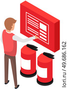 Fire extinguisher. Male character stands near red board with fire equipment. Labor protection and fire safety, indoor fire fighting equipment. Security stand with balloon with foam and carbon dioxide. Fire extinguisher icon cartoon style. Male character standing near red board with fire equipment. Стоковая иллюстрация, агентство Ingram Publishing / Фотобанк Лори