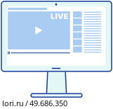 Remote broadcast program for computer. Internet video live communication with followers and subscribers. Website for blogging, streaming online. Video recording live broadcast, stream, vlog on screen. Video recording live broadcast, stream, vlog on screen. Internet communication with followers app. Стоковая иллюстрация, агентство Ingram Publishing / Фотобанк Лори