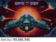 A space ship is flying through space with a red sun in the background. Стоковое AI-изображение, AI-художник Ярославский Максим / Фотобанк Лори