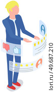 Male character gives feedback. Customer votes on satisfaction ratings and leaves reviews. Customer support service and user experience concept. Man near quality assessment, star rating system. Man near quality assessment, star rating system. Male customer gives feedback and leaves reviews. Стоковая иллюстрация, агентство Ingram Publishing / Фотобанк Лори