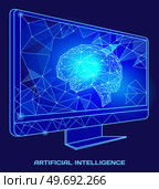 Polygonal human brain made of white lines and dots. Medical research of internal organs, innovative approach concept. Organ of human central nervous system. Modern depiction of organ regulating body. Organ of human central nervous system. Modern depiction of brain made of white lines and dots. Стоковая иллюстрация, агентство Ingram Publishing / Фотобанк Лори