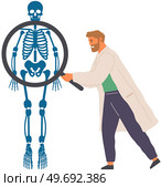 Doctor analyzes results of medical checkup. Male scientist looking at x-ray of human body. Treatment, health care, diagnosis. Specialist diagnoses patient by roentgen. Orthopedist examining skeleton. Doctor analyzes results of medical checkup. Male scientist looking at x-ray of human body, skeleton. Стоковая иллюстрация, агентство Ingram Publishing / Фотобанк Лори