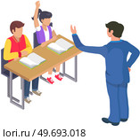 Teacher and pupils. Students in audience. Young people sitting at tables and listening to lecture. Professor explains theme of seminar. School girl rases hand up asks teacher questions after class. Teacher and pupils. Students in audience. Young people sitting at tables and listening to lecture. Стоковая иллюстрация, агентство Ingram Publishing / Фотобанк Лори