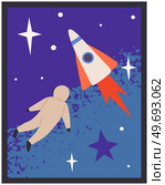 Astronaut travels in intergalactic space. Man on spaceship flies in solar system. Fantastic transport of explorer in space. Spaceman flying among rocket and stars. Sky landscape with celestial objects. Astronaut travels in intergalactic space. Man, spaceman on spaceship flies among rocket and stars. Стоковая иллюстрация, агентство Ingram Publishing / Фотобанк Лори