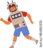 Cute boy wearing cardboard battle bot suit at costume party. Cosplay male child in entertainment robotic costume vector illustration. Creative guy in self made outfit playing space alien robot. Cute boy pin cardboard battle bot suit at costume party. Guy in self made outfit playing space robot. Стоковая иллюстрация, агентство Ingram Publishing / Фотобанк Лори