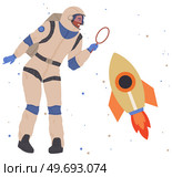 Astronaut travels in intergalactic space. Man on spaceship flies in solar system. Fantastic transport of explorer in space. Spaceman flying among rocket and stars. Sky landscape with celestial objects. Astronaut travels in intergalactic space. Man, spaceman on spaceship flies among rocket and stars. Стоковая иллюстрация, агентство Ingram Publishing / Фотобанк Лори