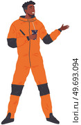 Animators at birthday party in cosmic style. Theme party in costumes. Dancing people in costumes have fun at space party. Characters in self made outfits surrounded by cosmic bodies, space disco. Animators at birthday in cosmic style. Theme party in costumes. People in costumes have fun at space party. Стоковая иллюстрация, агентство Ingram Publishing / Фотобанк Лори