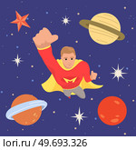 Male superhero at galaxy flying in outer space. Man in cosmic area near planet, stars and spaceship. Concept of facing with new and unknown. Flying person exploring space and discovering mysteries. Male superhero at galaxy flying in outer space. Man in cosmic space near planet and spaceship. Стоковая иллюстрация, агентство Ingram Publishing / Фотобанк Лори