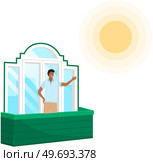 Indian man in blue shirt and light trousers stands on balcony. Young smiling male character isolated on white background. Guy pointing somewhere with hand, talking to somebody, standing asian man. Indian man in blue shirt and light trousers stands on balcony. Young smiling male character isolated. Стоковая иллюстрация, агентство Ingram Publishing / Фотобанк Лори