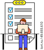 Man stands at big complete checklist icon, worksheet with tick marks, to do list. Business organization and achievements of goals. Check list, questionnaire, management and tasks planning concept. Business organization and achievements of goals. Check list, questionnaire, to do list vector icon. Стоковая иллюстрация, агентство Ingram Publishing / Фотобанк Лори