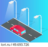 Passenger auto transport moves along road of city at night time. Vehicle for transporting people on crossroad. Automobile driving on highway of town. Red car on evening road lit by street lamps. Passenger auto transport moves along urban road of city at night time, city street lit by lanterns. Стоковая иллюстрация, агентство Ingram Publishing / Фотобанк Лори