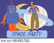 Animators birthday party in cosmic style. Theme party in costumes. Dancing people in costumes have fun at space party. Characters in self made outfits surrounded by cosmic bodies, space disco poster. Animators at birthday in cosmic style. Theme party in costumes. People in costumes have fun at space party poster. Стоковая иллюстрация, агентство Ingram Publishing / Фотобанк Лори