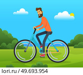 Guy riding bike in nature. Man rides bicycle on forest road. Male character doing sports outdoors. Sportsguy cycling leads healthy lifestyle. Person spends time in spring city park sunny day. Man rides bicycle on forest road. Male character doing sports in spring city park sunny day. Стоковая иллюстрация, агентство Ingram Publishing / Фотобанк Лори