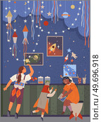 Children play with animators at birthday in cosmic style. Set of holiday scenes with people at space party. Kids in costumes have fun together. Joint pastime and recreation with friends at party. Children play with animators at birthday in cosmic style. Set of scenes with people at space party. Стоковая иллюстрация, агентство Ingram Publishing / Фотобанк Лори