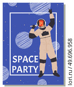 Astronaut travels in intergalactic space. Man on spaceship flies in solar system. Fantastic transport of explorer in space. Spaceman flying among planets and stars. Space party banner concept. Astronaut travels in intergalactic space. Man on spaceship flies in solar system. Fantastic explorer. Стоковая иллюстрация, агентство Ingram Publishing / Фотобанк Лори