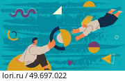 People flying in space vector flat illustration. Man and woman holding planet with dream universe. Concept of facing with new and unknown. Flying person exploring space and discovering mysteries. People flying in space vector flat illustration. Man and woman holding planet with dream universe. Стоковая иллюстрация, агентство Ingram Publishing / Фотобанк Лори