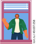 Young happy man waving hands. Smiling parent or friends gesturing with smile. Male characters different nations representatives stand in window hole people with greeting gesture. Young happy man waving hands. Smiling friends gesturing with smile stand in window hole. Стоковая иллюстрация, агентство Ingram Publishing / Фотобанк Лори